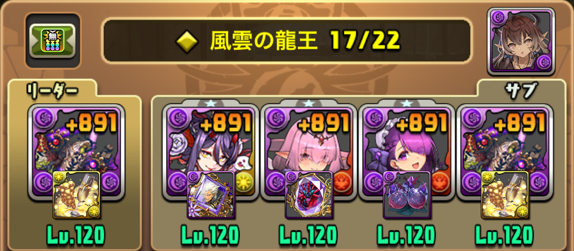 ネクロノミコン×カルーアミルク