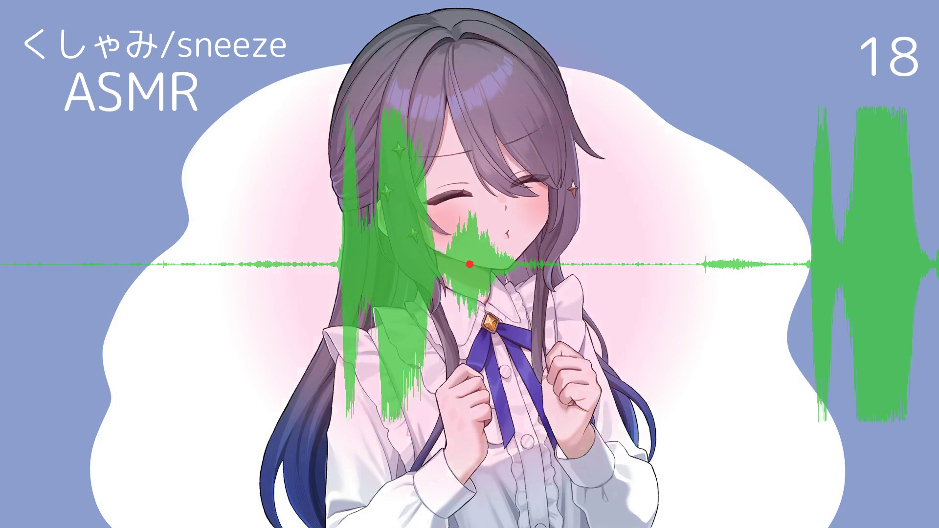 ASMR画像 ASMR画像